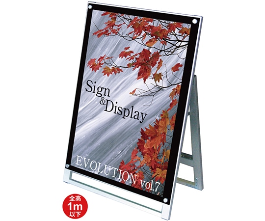 常磐精工 ポスター用スタンド看板 A1ロウ片面 ブラック PSSK-A1LKB 1台（ご注文単位1台）【直送品】