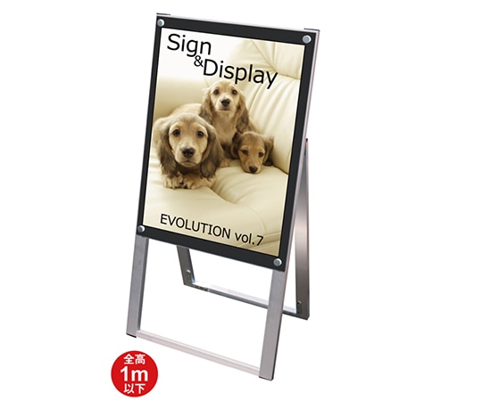 常磐精工 ポスター用スタンド看板 A2片面 ブラック PSSK-A2KB 1台（ご注文単位1台）【直送品】