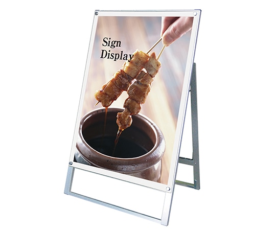 常磐精工 ポスター用スタンド看板 B1片面 ホワイト PSSK-B1KW 1台（ご注文単位1台）【直送品】