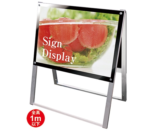 常磐精工 ポスター用スタンド看板 B2横両面 ブラック PSSK-B2YRB 1台（ご注文単位1台）【直送品】