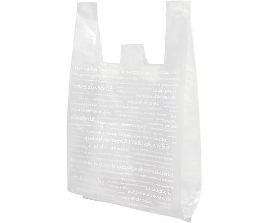 ヤマニパッケージ Aフロスト レジ袋SS25ホワイト 100枚 YOH-216 1パック（ご注文単位1パック）【直送品】