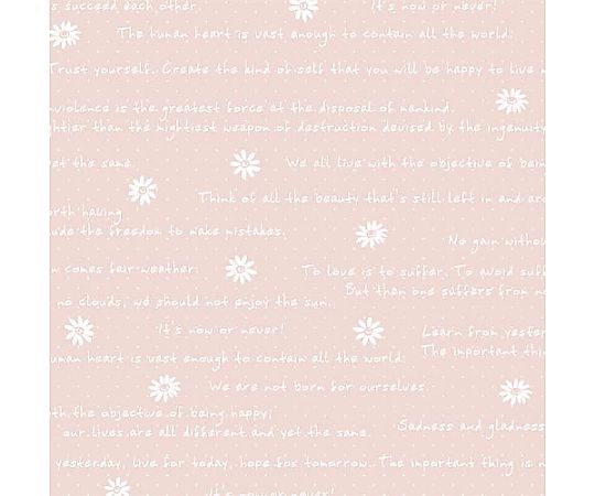 ササガワ 包装紙 フラワーレター 半才判 50枚 49-1524 1包（ご注文単位1包）【直送品】