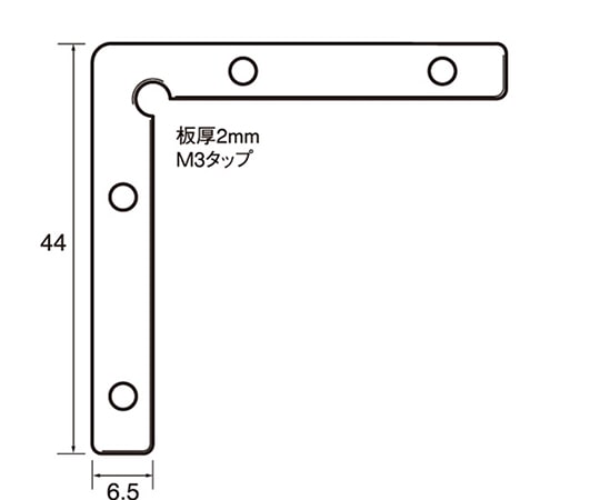 福井金属工芸 アルミ額用鉄角金具44×6.5 500個入 6273 1個（ご注文単位1個）【直送品】