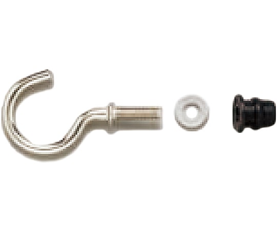 福井金属工芸 ウェルナット用洋灯吊小 1セット(20個入) 6910 1セット（ご注文単位1セット）【直送品】