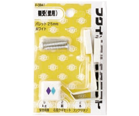 福井金属工芸 パレットホワイト25mm F-0841 1袋(ご注文単位1袋)【直送品】