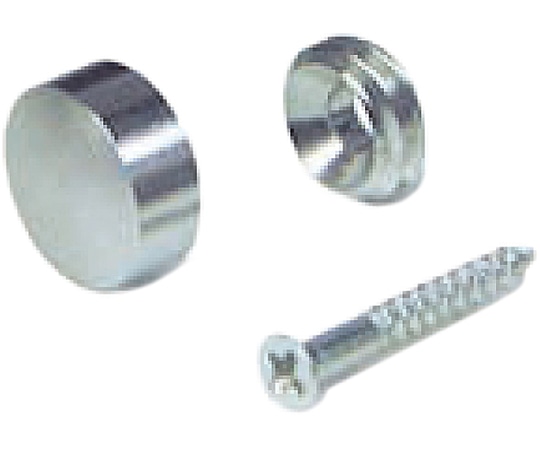 福井金属工芸 化粧ビスセット径10×5mm 100セット入 6360 1セット（ご注文単位1セット）【直送品】