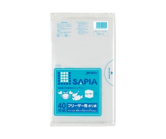 ジャパックス 保存用ポリ袋 フリーザー LLDPE 半透明 0.015mm 1ケース(40枚×30冊入) P-05 1ケース(ご注文単位1ケース)【直送品】