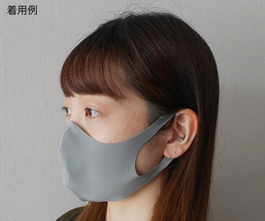 アズワン サポーターメーカーが作った洗える夏用マスク グレー 小さめ  1枚(ご注文単位1枚)【直送品】