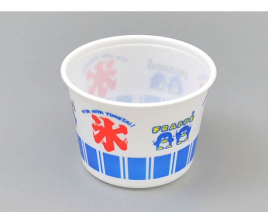 中央化学 CFカップ 105-360 氷89 本体 2000枚 95463 1ケース(ご注文単位1ケース)【直送品】