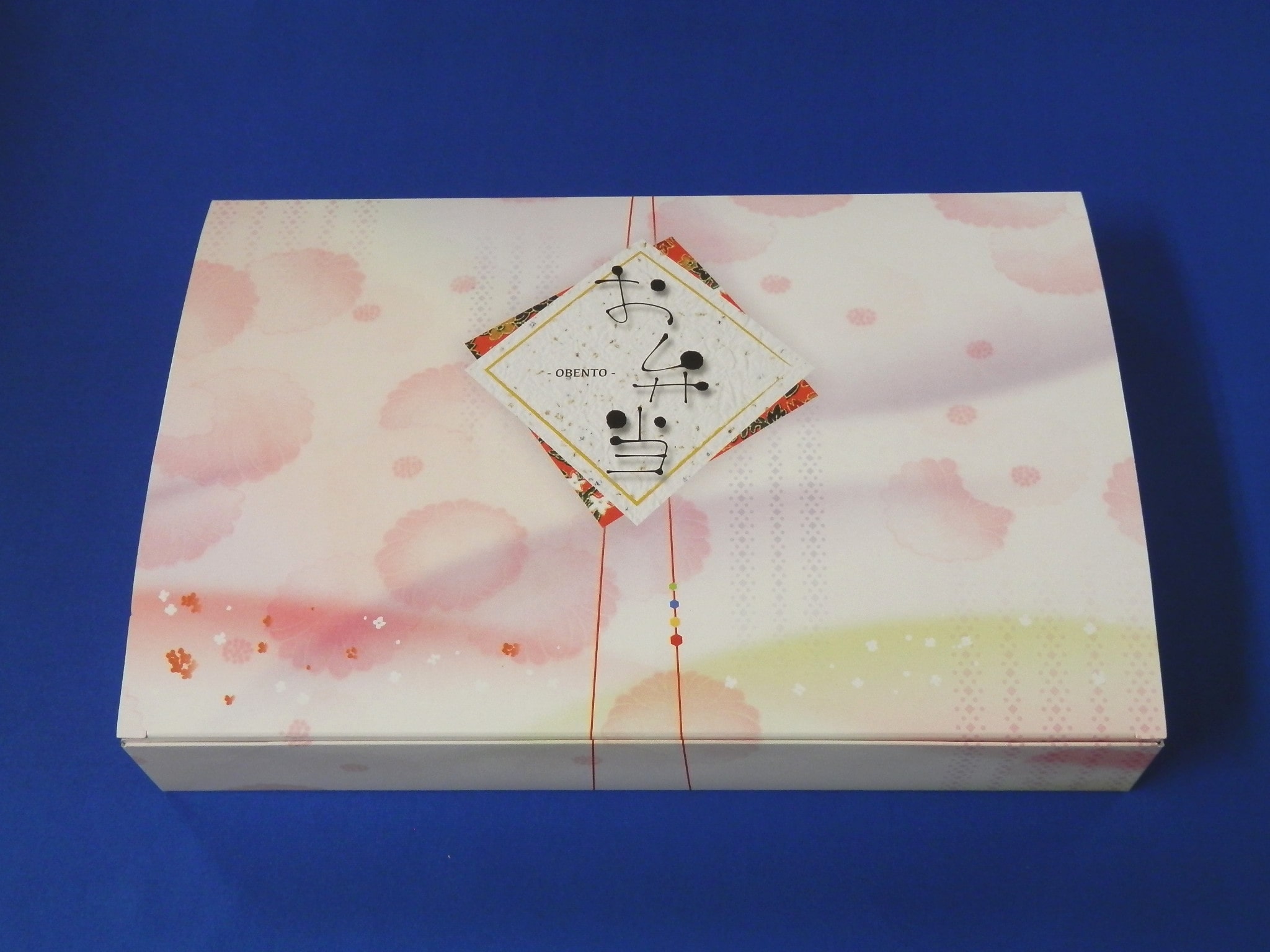 北原産業 紙ボックス エコノミーワンピース 唯結 1箱(50枚×6袋入) 90-60 1箱(ご注文単位1箱)【直送品】