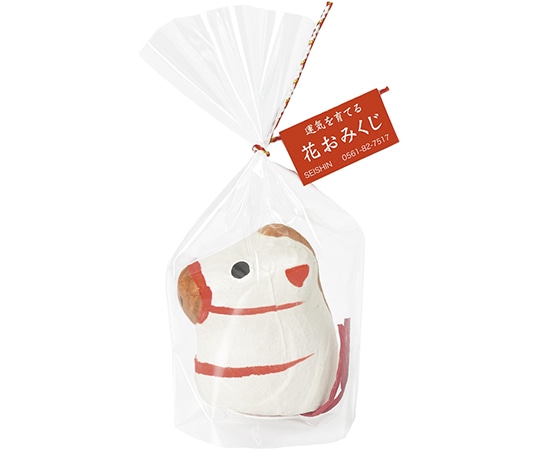 聖新陶芸 おみくじ 干支 午 GD-32607 1個(ご注文単位1個)【直送品】