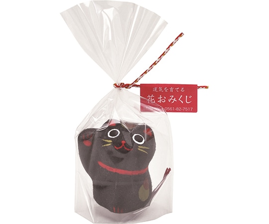 聖新陶芸 おみくじ 招き猫 厄除け GD-32703 1個(ご注文単位1個)【直送品】