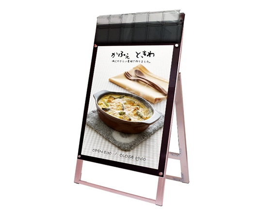 常磐精工 ポスター用スタンド看板マグネジ パンフレットケース付 B1片面 ブラック(屋外用) PSSKMNP-B1KB-G 1台（ご注文単位1台）【直送品】