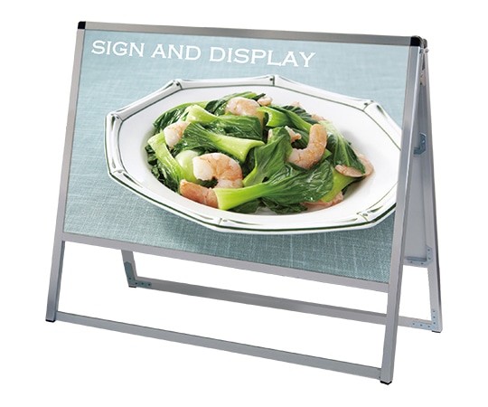 常磐精工 バリウススタンド看板 アルミ複合板タイプ 900×450 両面 VASKAP-900X450R 1台（ご注文単位1台）【直送品】