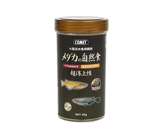 イトスイ メダカの自然食 20g  1個（ご注文単位1個）【直送品】