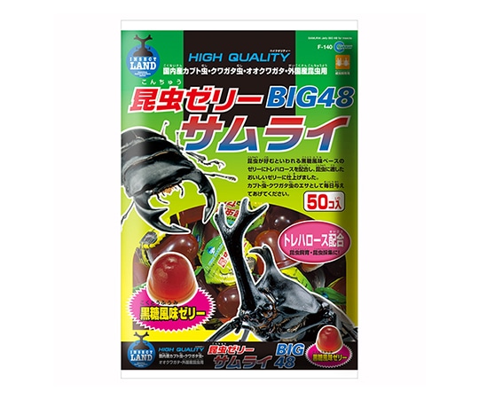 マルカン 昆虫ゼリーサムライBIG48 16gX50個入 F-140 1袋（ご注文単位1袋）【直送品】