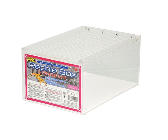 三晃商会 レプタイルボックス E22 1個（ご注文単位1個）【直送品】