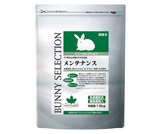 イースター バニーセレクション メンテナンス 1.5kg 1袋(ご注文単位1袋)【直送品】