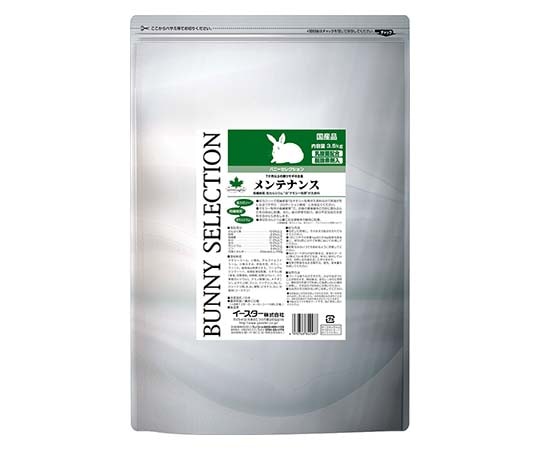 イースター バニーセレクション メンテナンス 3.5kg 1袋(ご注文単位1袋)【直送品】