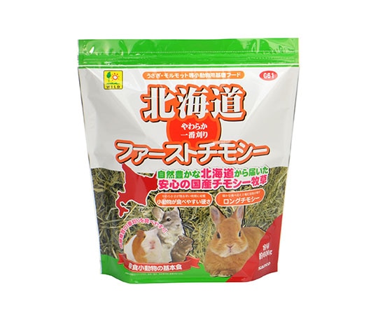 三晃商会 北海道 ファーストチモシー 600g G61 1袋（ご注文単位1袋）【直送品】