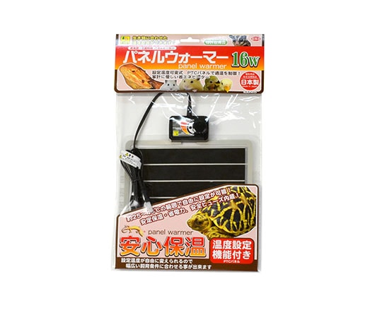 三晃商会 パネルウォーマー 16W E53 1個（ご注文単位1個）【直送品】