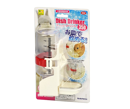 三晃商会 ディッシュドリンカー 350 B06 1個（ご注文単位1個）【直送品】