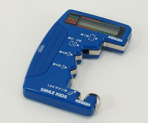 旭電機化成 デジタル電池チェッカーⅡ ADC-07 1個(ご注文単位1個)【直送品】