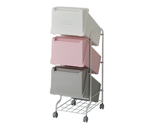 リス 多段式ゴミ箱 63L(21L×3段) CS5-60-MX7 1個（ご注文単位1個）【直送品】