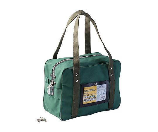 ヒサゴ セキュリティバック グリーン BGK02 1個(ご注文単位1個)【直送品】