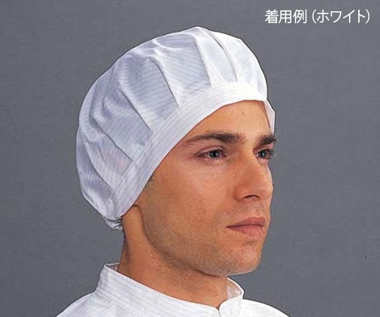 MCC(MaxClean) クリーンキャップ G301 ブルー G301/B 1個 (ご注文単位1個)【直送品】