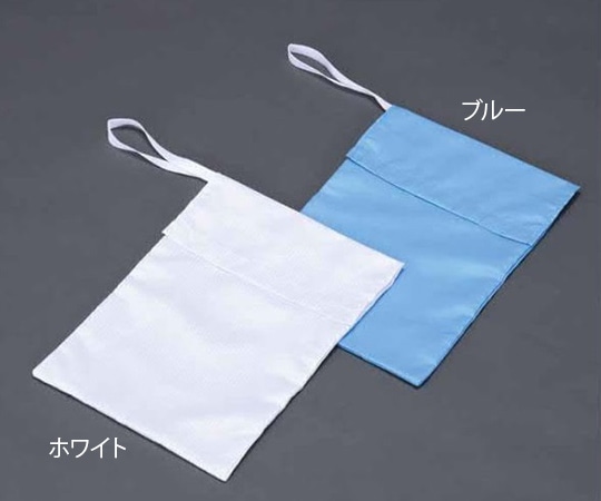 MCC(MaxClean) クリーン収納袋 ブルー 296/B 1個 (ご注文単位1個)【直送品】