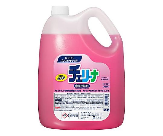 花王プロフェッショナルサービス 食器調理器具用洗剤(チェリーナ) 4.5L×4個 EA922KA-4B 1箱(ご注文単位1箱)【直送品】