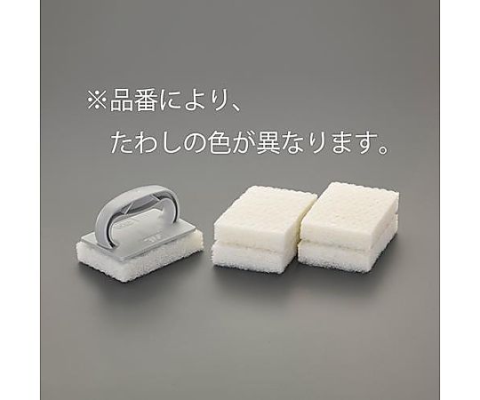 エスコ 88x127mm たわし(ホルダー付/黒) EA928AS-405A 1セット（ご注文単位1セット）【直送品】
