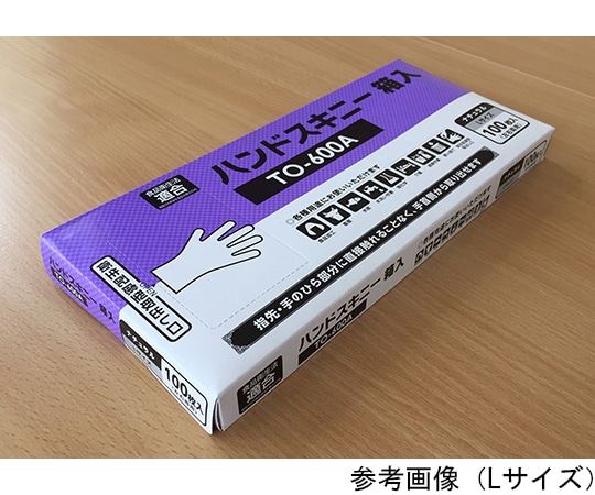 ホワイトマックス ハンドスキニー手袋 ナチュラル L 6000枚入 TO-600A 1ケース(ご注文単位1ケース)【直送品】