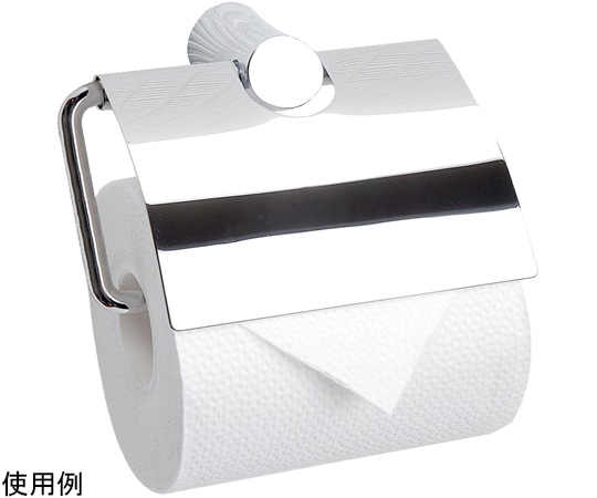 リラインス ペーパーホルダー クロムメッキ 研磨 R1605 1個(ご注文単位1個)【直送品】