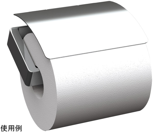 リラインス ペーパーホルダー クロムメッキ 研磨 R1905 1個(ご注文単位1個)【直送品】
