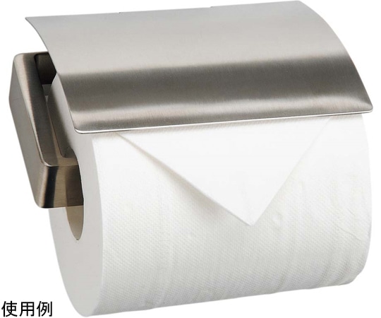 リラインス ペーパーホルダー サテンニッケルメッキ ヘアライン R1905SN 1個(ご注文単位1個)【直送品】