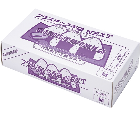 メディテックジャパン プラスチック手袋NEXT パウダー付 ナチュラル M 2000枚入(100枚×20箱入) 1ケース(ご注文単位1ケース)【直送品】