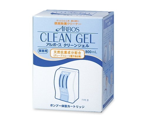 テラモト クリーンジェル カートリッジ 800ml SW-986-215-0 1個(ご注文単位1個)【直送品】