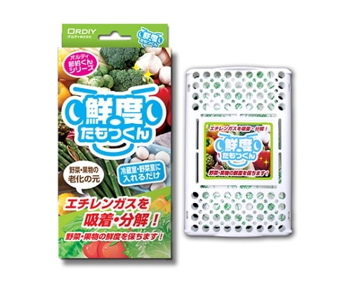 オルディ 鮮度たもつくん 白 1ケース(1枚×6冊×60パック) TM-1 1箱（ご注文単位1箱）【直送品】