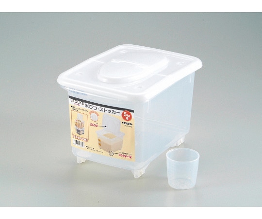 パール金属 ストックス 米びつ・ストッカー5kg用(計量カップ付) H-5542 1個（ご注文単位1個）【直送品】