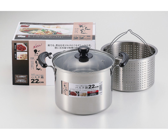 パール金属 NEWだんらん ステンレス製ガラス蓋付パスタ鍋 22cm H-5876 1個（ご注文単位1個）【直送品】