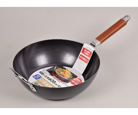 パール金属 ブラゾン 200V対応鉄製厚板深型いため鍋 30cm(取っ手付) H-8154 1枚（ご注文単位1枚）【直送品】