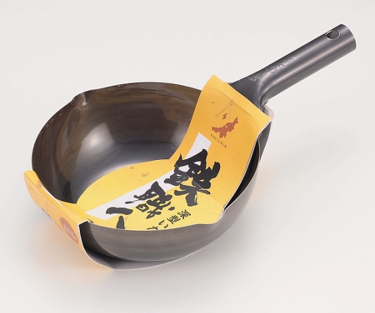 パール金属 鉄職人 極深いため鍋 22cm HB-1045 1枚（ご注文単位1枚）【直送品】