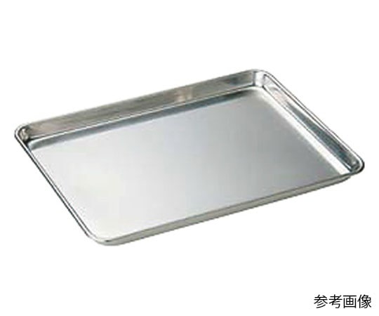 IKD（イケダ） IKD 抗菌ケーキバット 9インチ  1個（ご注文単位1個）【直送品】