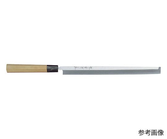 アズワン 堺孝行 シェフ和包丁蛸引33cm No.04026 1個（ご注文単位1個）【直送品】