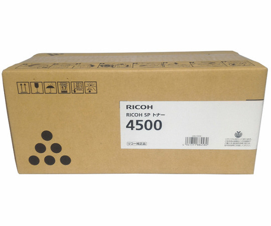 リコー RICOH IPSiO SP トナーカートリッジ4500 600545 1本(ご注文単位1本)【直送品】