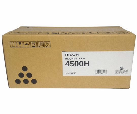 リコー RICOH IPSiO SP トナーカートリッジ4500H 600544 1本(ご注文単位1本)【直送品】