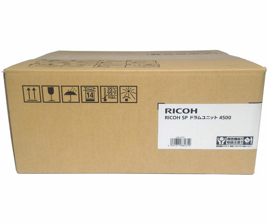 リコー RICOH IPSiO SP ドラムユニット4500 512560 1本(ご注文単位1本)【直送品】