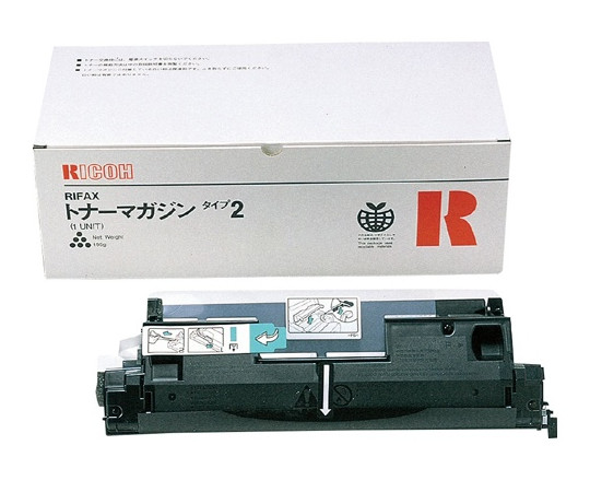 リコー RICOH RIFAX トナーマガジン タイプ2 614603 1本(ご注文単位1本)【直送品】